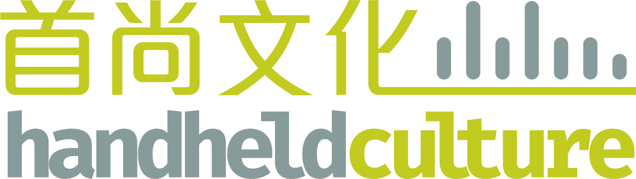 Handheld Culture logo